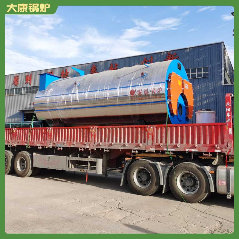 生物質(zhì)鍋爐廠家銀晨鍋爐集團有限公司承壓鍋爐和常壓鍋爐
