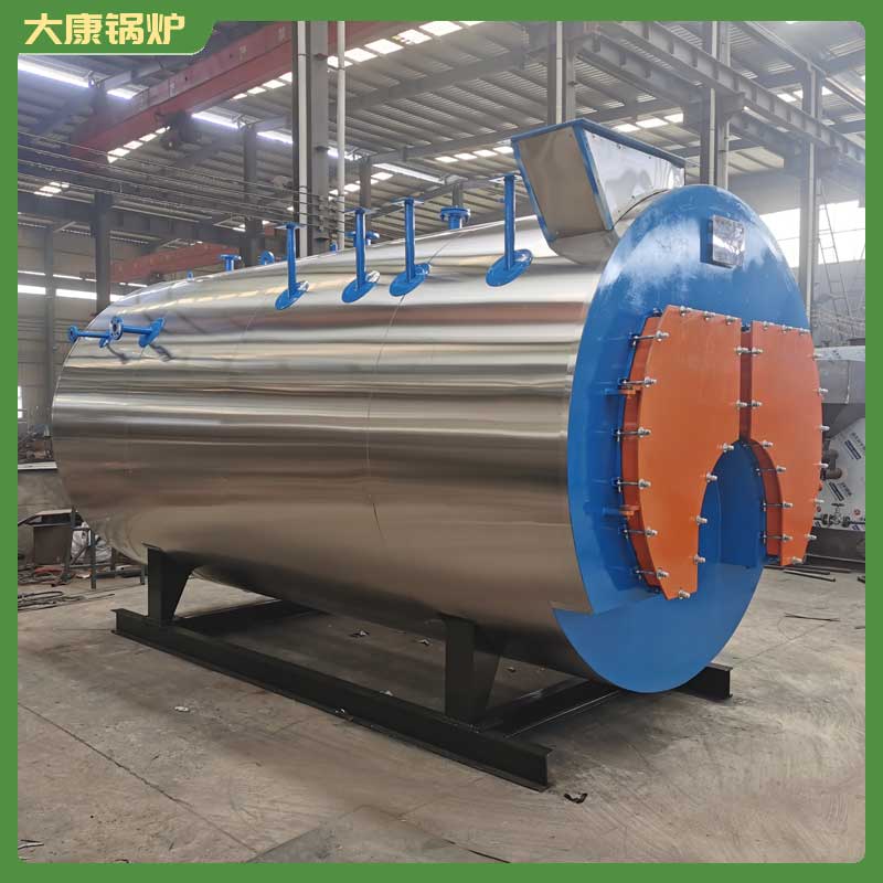 生物質環保鍋爐報價大康鍋爐立式節能鍋爐