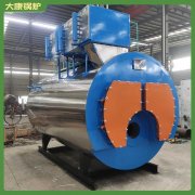 燃氣鍋爐鍋爐價格