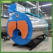 青海10500kw冷凝熱水鍋爐