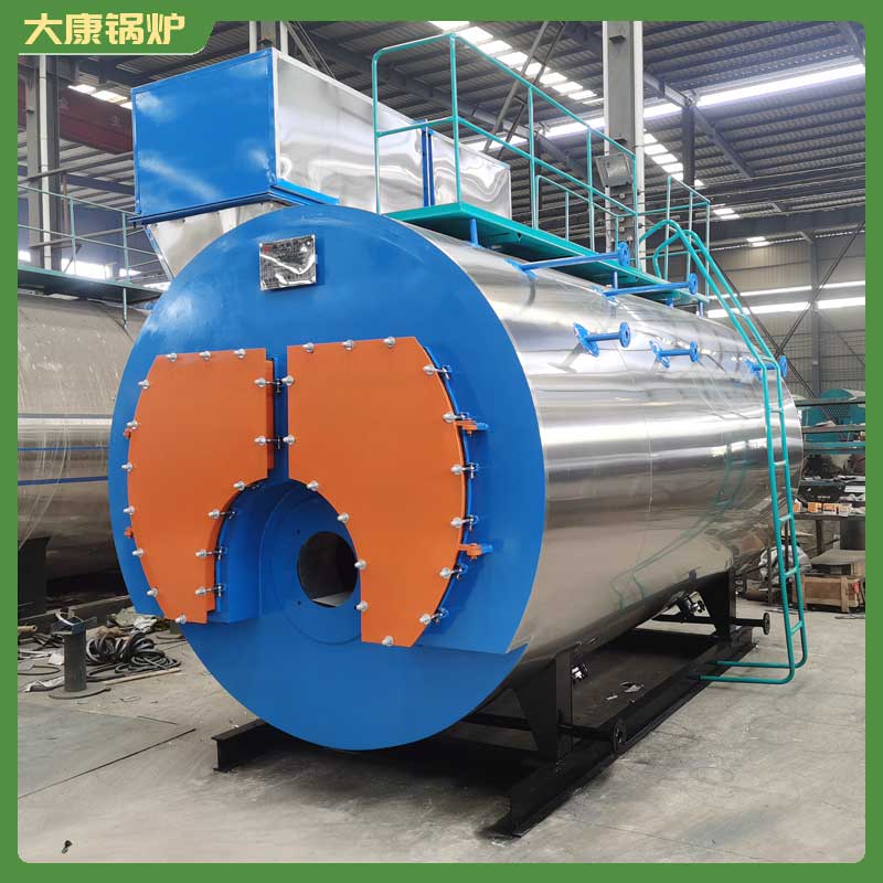 生物質成型鍋爐