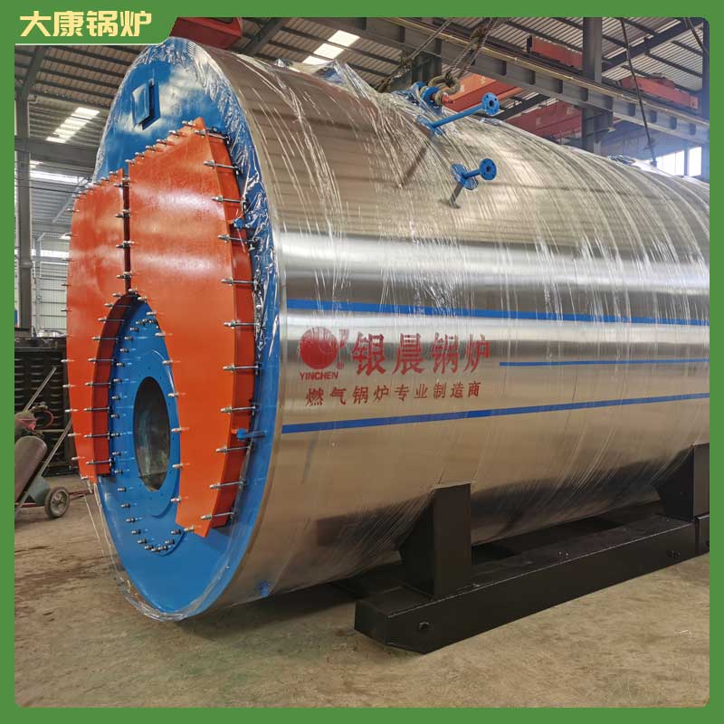 半噸生物質鍋爐價格河南銀辰鍋爐有限公司節能環保型鍋爐