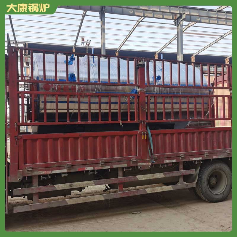 燃氣油導熱鍋爐