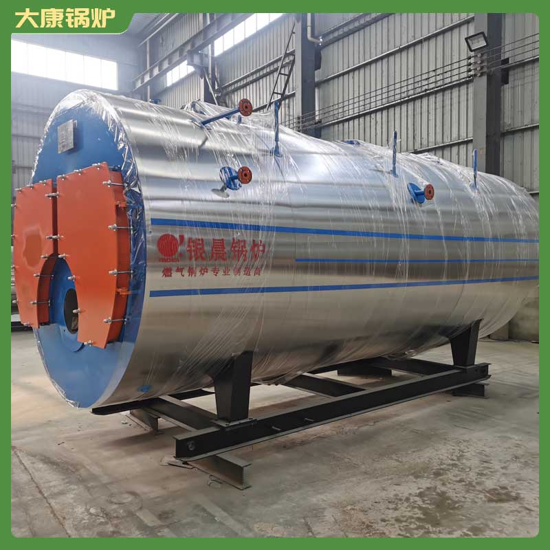 生物質燃氣鍋爐廠家太康縣銀晨鍋爐有限公司生物質循環流化床鍋爐
