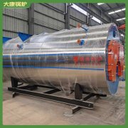 陜西4噸鍋爐