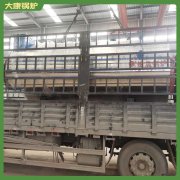 山東180kw冷凝熱水鍋爐