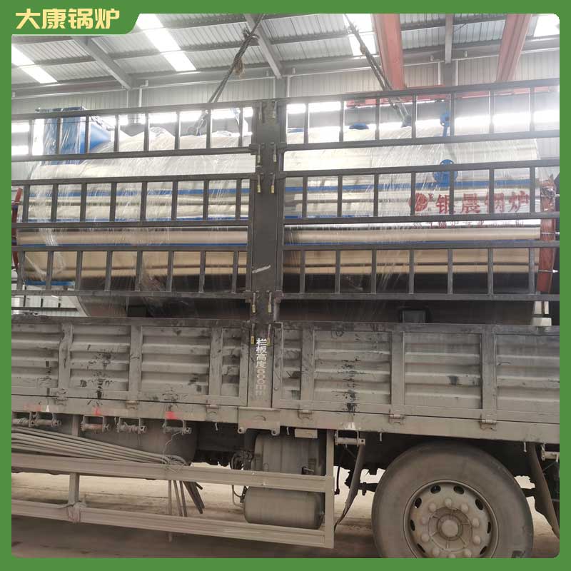 生物質(zhì)真空熱水鍋爐