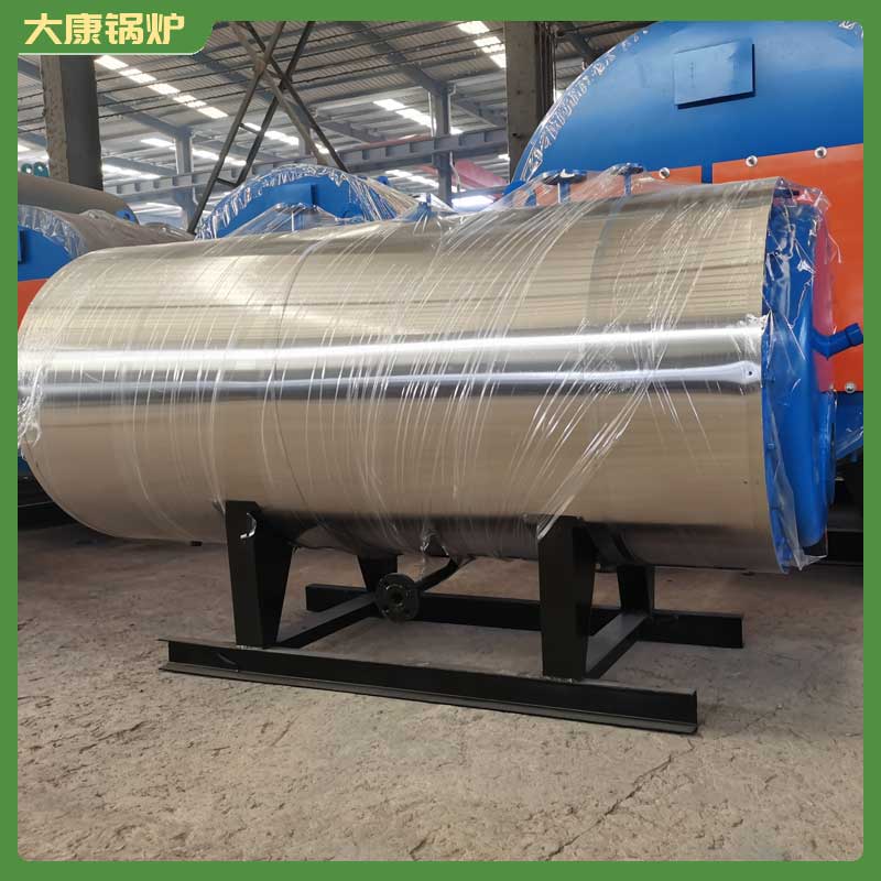 2.1mw冷凝導熱油爐