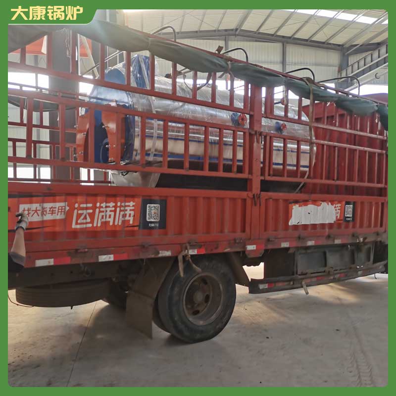 燃氣鍋爐自動控制