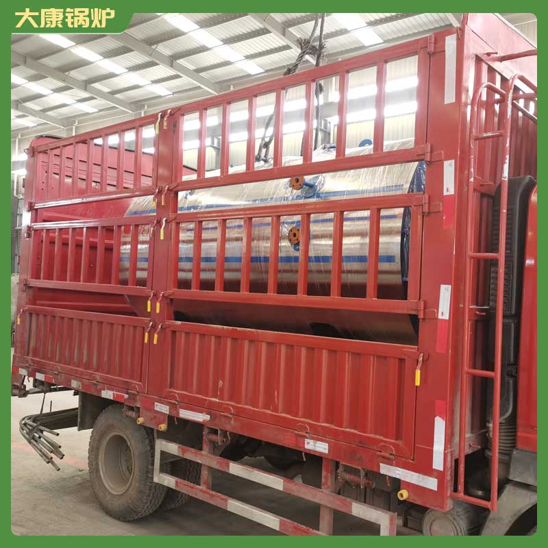 400萬大卡導熱油鍋爐大康鍋爐燃煤鍋爐與燃氣鍋爐對比