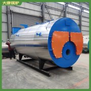 更好的技術的改裝燃氣鍋爐河南銀晨鍋爐集團