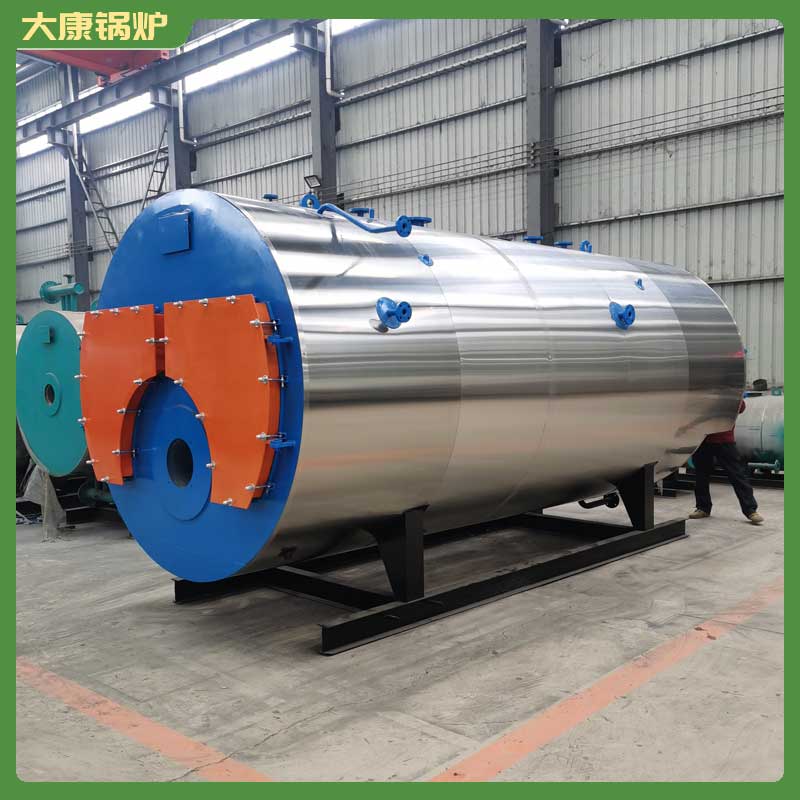 鍋爐生物質燃料