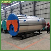 江西14000kw高壓鍋爐