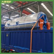湖南40萬大卡冷凝蒸汽鍋爐