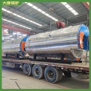 4噸蒸汽鍋爐廠家WNS1品質保證