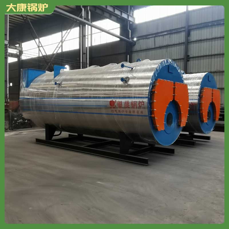 十噸生物質(zhì)鍋爐大概多少錢