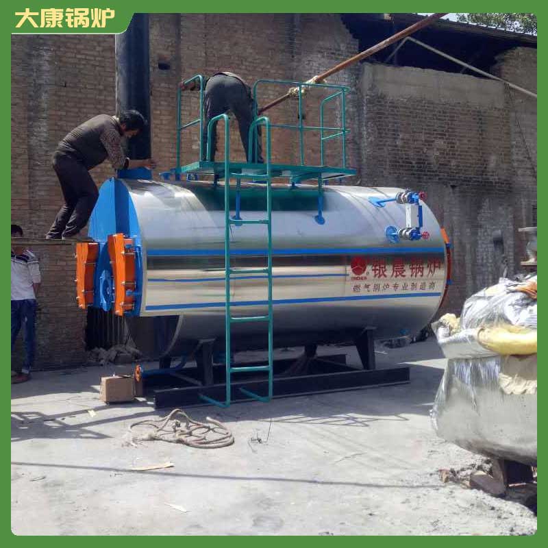 12噸三回程燃氣鍋爐