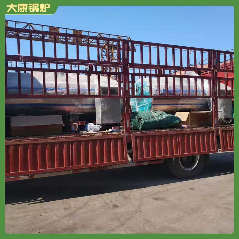 二十噸低氮導熱油爐