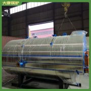 安徽60kw低氮熱風爐