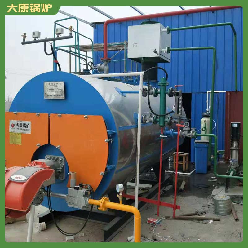 1t冷凝熱水鍋爐
