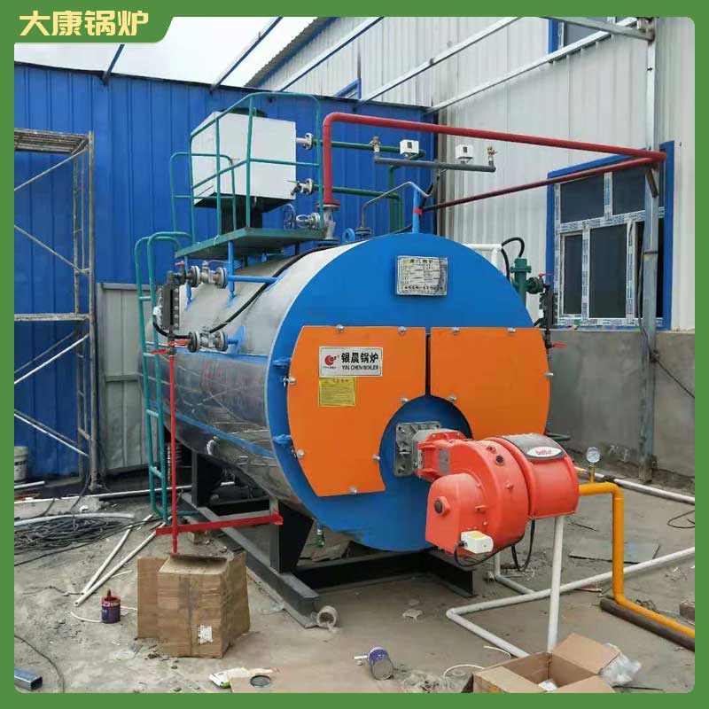 環保生物質鍋爐怎么買河南大康鍋爐有限公司40萬大卡燃氣鍋爐