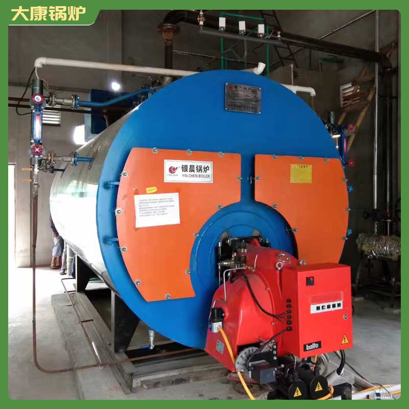 十五噸生物質蒸汽鍋爐