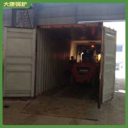 山東10500kw小型鍋爐