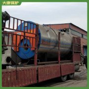 北京YYQW-7000冷凝導油爐