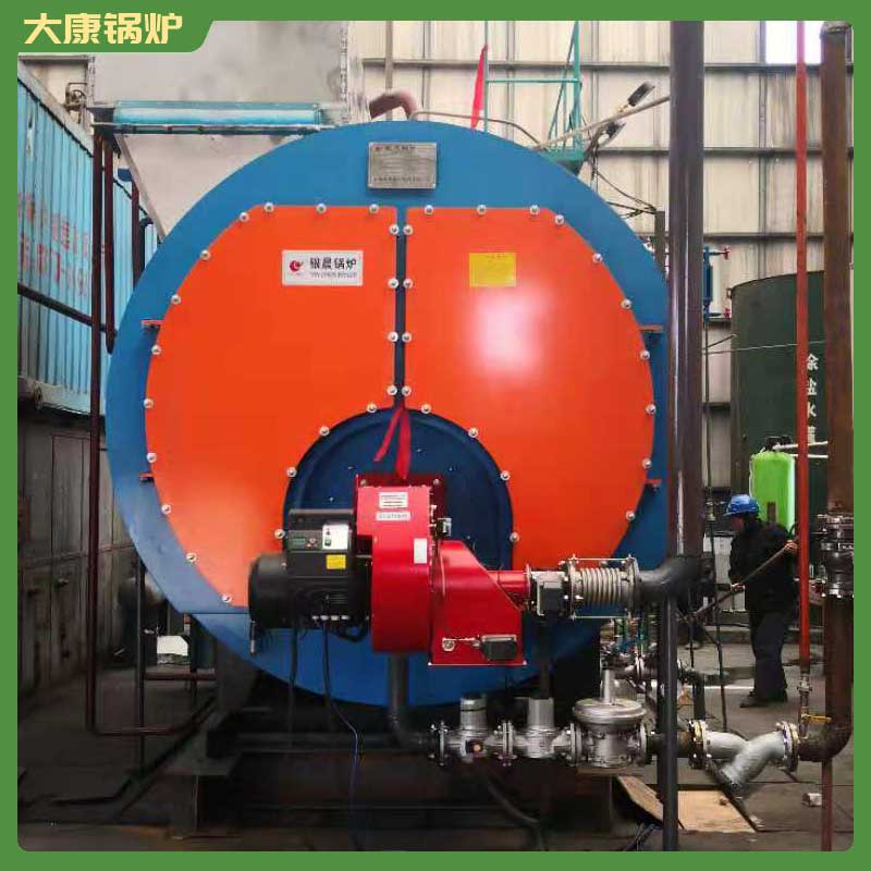 生物質節能鍋爐廠家鼎盛鍋爐大型節能鍋爐