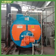 香港3500kw燃油熱水鍋爐