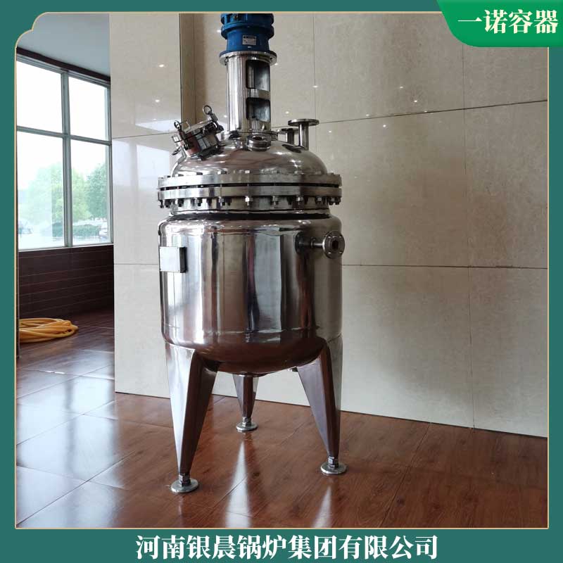 生物質鏈排鍋爐