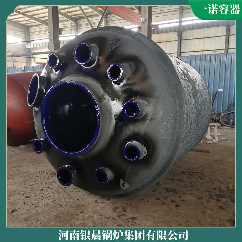 十噸導(dǎo)油爐