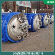 遼寧15萬大卡冷凝蒸汽鍋爐