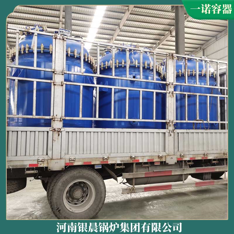 導熱油鍋爐多少錢一臺