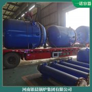 行業領先技術節能鍋爐環保太康鍋爐廠