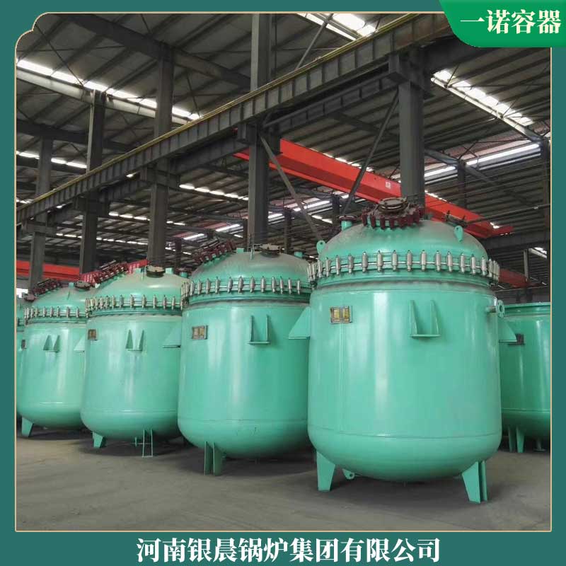 鏈條生物質(zhì)鍋爐河南大康鍋爐有限公司鍋爐的控制