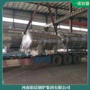 燃?xì)忮仩t燃燒器價(jià)格