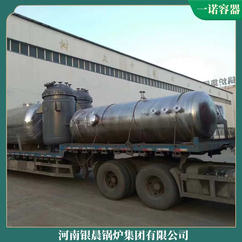 生物質專用爐太康鍋爐廠電熱鍋爐哪個好