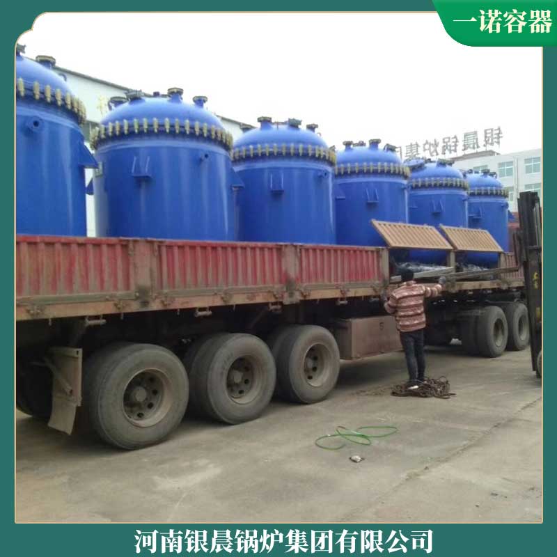 導熱油鍋爐多少錢一臺太康鍋爐廠常壓取暖熱水鍋爐