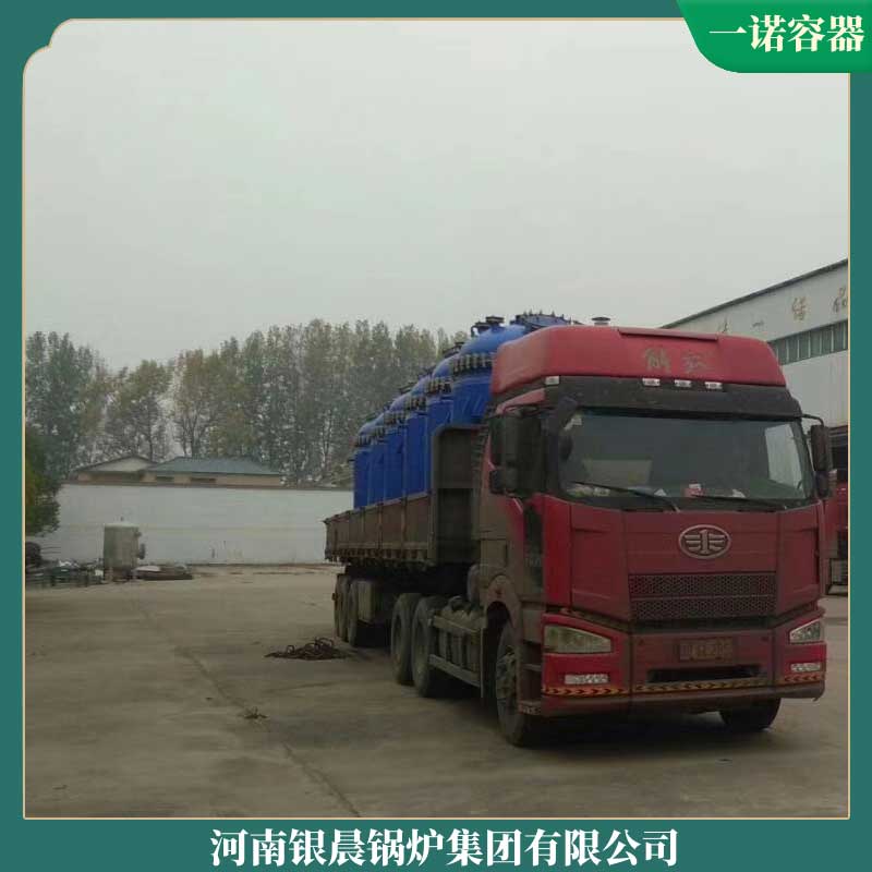 4噸天然氣導熱油鍋爐