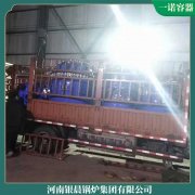 15噸冷凝燃?xì)忮仩t銀晨鍋爐廠