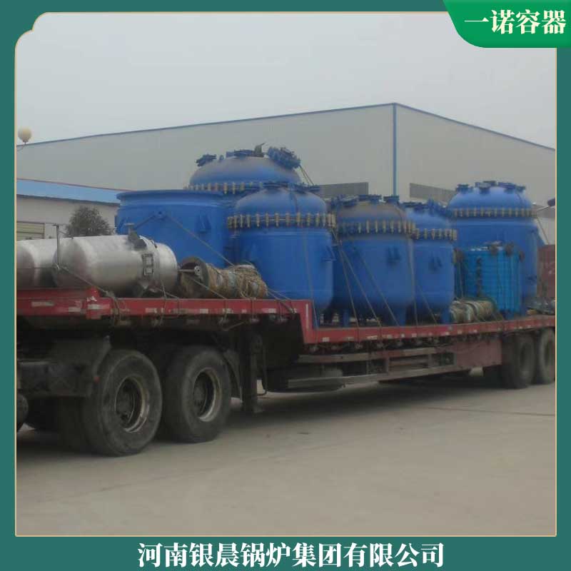 500萬大卡導(dǎo)熱油鍋爐銀晨鍋爐廠冷凝鍋爐品牌