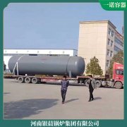 哪里有賣買鍋爐太康縣銀晨鍋爐廠