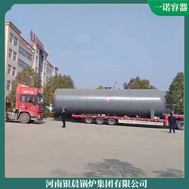 15t生物質蒸汽鍋爐太康縣銀晨鍋爐企業電熱水鍋爐