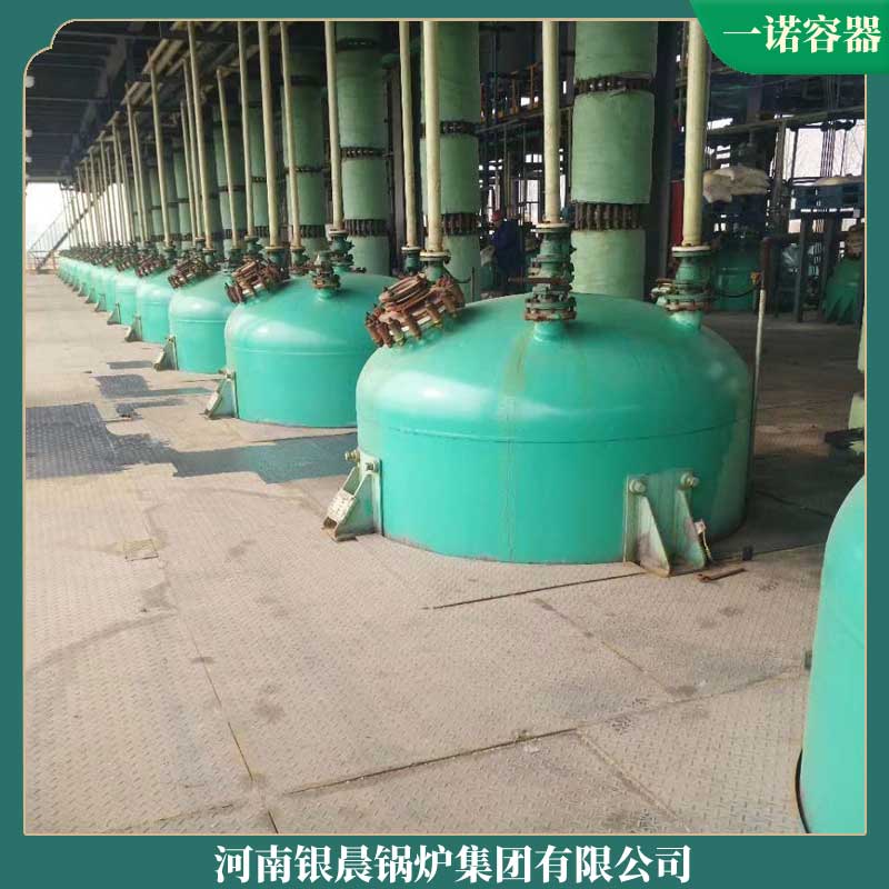 燃氣導熱油加熱爐