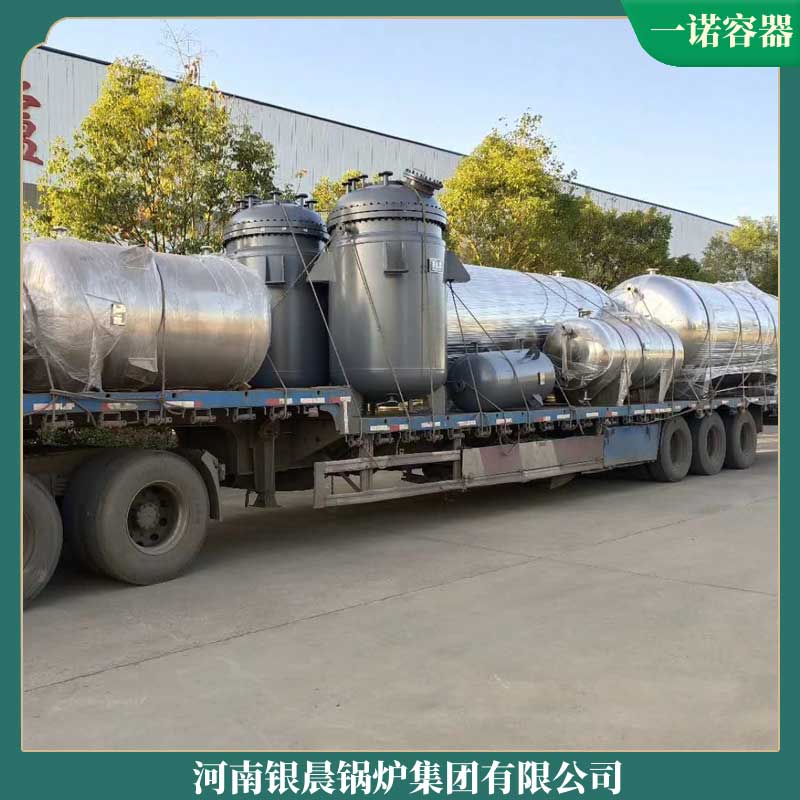 300萬大卡生物質鍋爐大康鍋爐1噸熱水鍋爐生產廠家