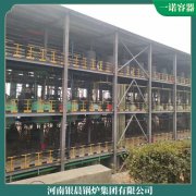 2噸立式蒸汽鍋爐1噸 2噸洗浴中心配套