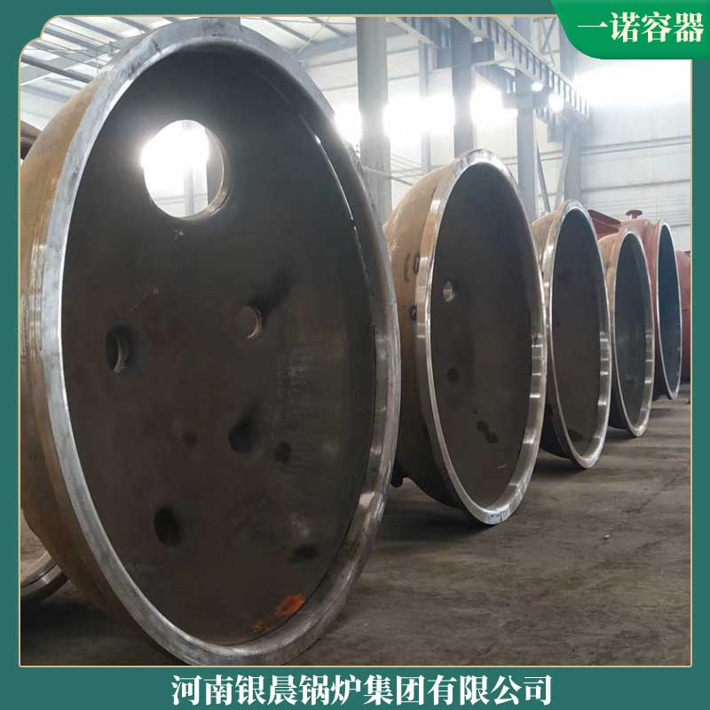 生物質燃煤有機熱載體爐銀晨鍋爐集團燒熱水的電鍋爐