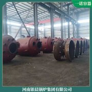 寧夏15t冷凝鍋爐