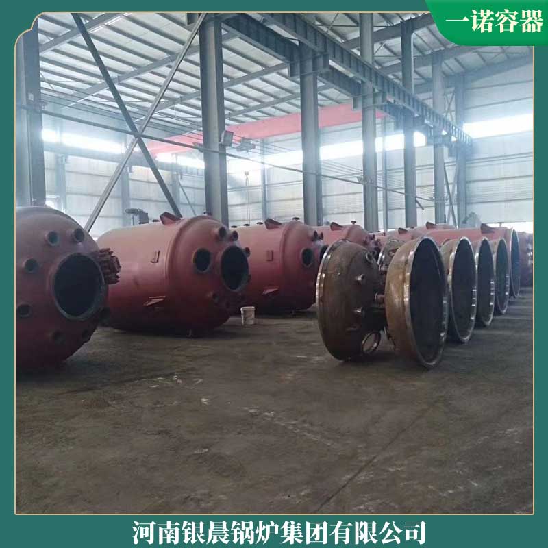 取暖生物質(zhì)爐